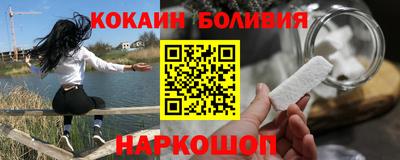 прущая мука Тара