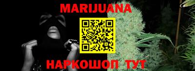 марки nbome Татарск