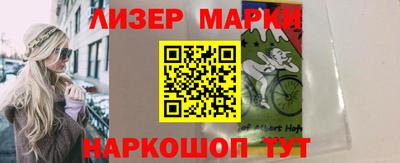 эйфоретик Тверь