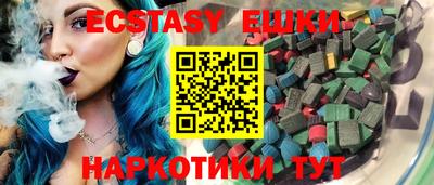 прущая мука Тара
