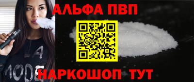 эйфоретик Тверь