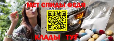 эйфоретик Тверь